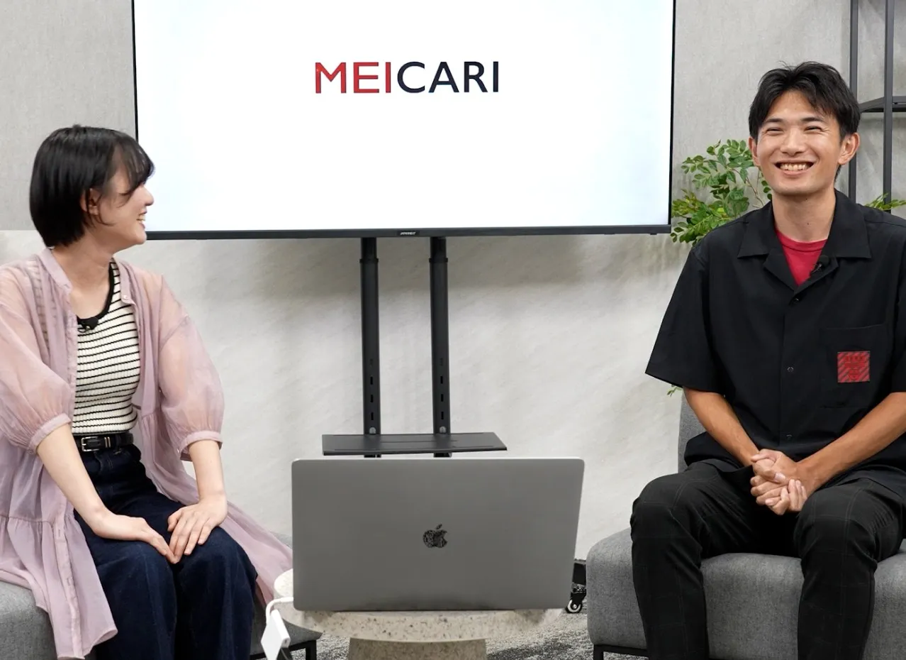 評価と成長の基準（等級制）