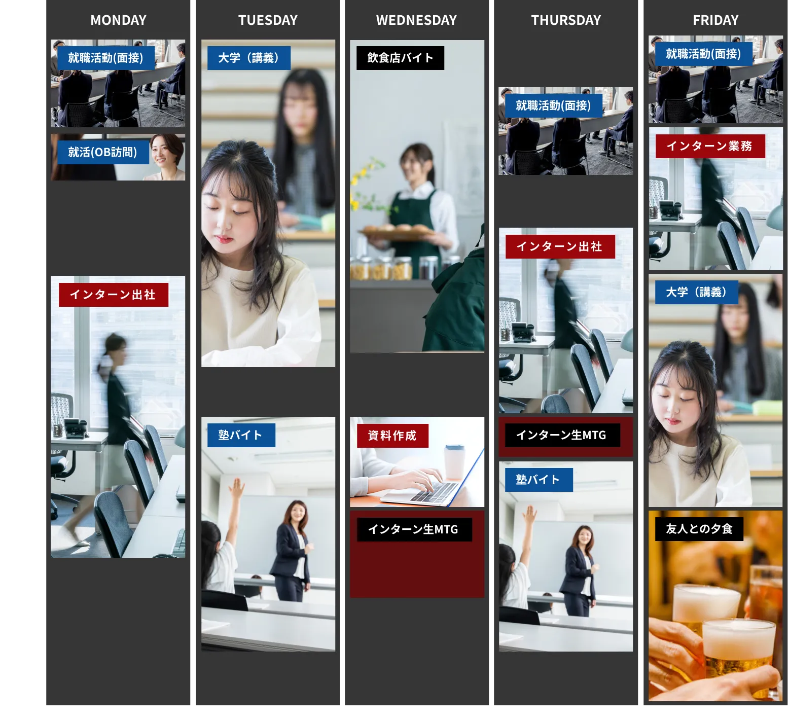 永冶かほさんの場合