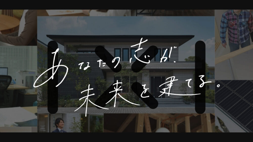 登壇企業イメージ