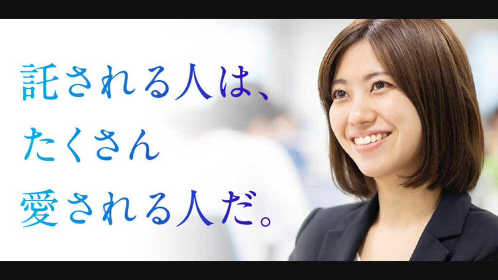 登壇企業イメージ